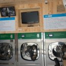 워시 앤 드라이 이미지