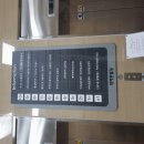 마음드림치과의원 이미지