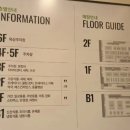 트레이더스 홀세일클럽 서면점(대형마트) 네이버블로그
