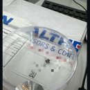 향라한우사골마라탕 이미지