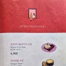 오늘와인한잔 - 구리시 검배로6번길 7 | 오늘와인한잔