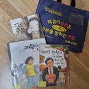 서비스랜드 이미지