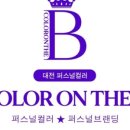 더.비 이미지