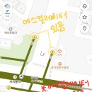 선우공원 생태연못 화장실 | 4월 꽃나들이 부천 자연생태공원 무릉도원수목원과 튤립, 자연생태박물관 후기