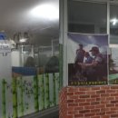 털보대게수산