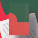 조선모텔 이미지