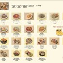 수원-1331 이미지