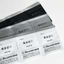 이벤트365의원 이미지