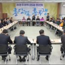 중앙환경노동조합 이미지