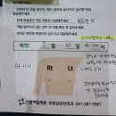 산본로386번길 | 산본제일병원 유방외과 유방초음파, 조직검사, 맘모톰 시술 후기