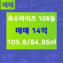 한강공인중개사사무소 이미지
