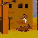 아그라바(AGRABAH) 이미지
