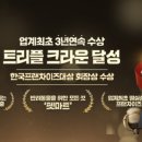 펫마트왜관점