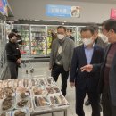 부곡농업협동조합 하나로마트 이미지