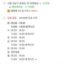 허준이비인후과의원 이미지