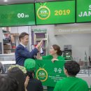 써브웨이 당산역점 매일경제