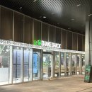 젠틀푸드(이름 변경) | 동탄 롯데백화점 맛집 햄버거는 쉑쉑버거 쉑버거 쉑치킨 추천