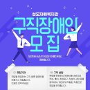 헌릉로757길 이미지