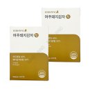 주식회사 수내츄럴 이미지