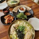 뜰안에 칼국수 이미지