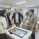 가원글로벌 이미지