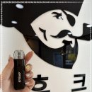 후크전자담배 부산수영점 이미지