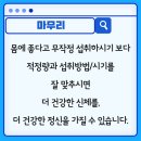 오케이피트니스 영도2호점 이미지