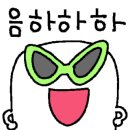 특사합기도 이미지