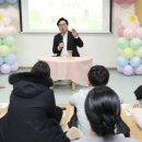 구립꿈빛하나어린이집