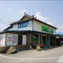 입암파출소 이미지