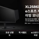 E-SPORTS PC CAFE 이미지