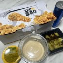 치킨플러스연천