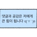 더무드민 이미지