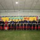 게이트볼장 이미지