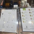 차산천 | 타이중 치차산천 | CCSC 카페 추천 후기 주문방법