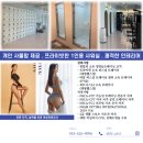 A_bly PT센터 이미지