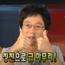 한올세탁 | W10. 대구 웨딩 촬영 준비 &amp; 미율그라피 스튜디오 촬영 후기