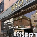 카페 뮬(CAFE MULE) 보문점