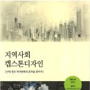 도서출판한솔사