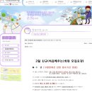 서수원주민편익시설 이미지