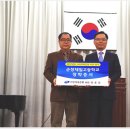 순창제일고등학교 이미지