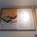 바르다김선생영통