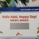 제이엠축산