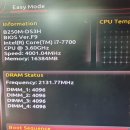 PC클리닉 티스토리