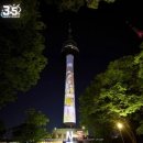 남산골프프라자 이미지