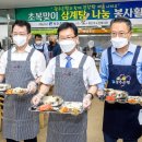 광산구노인복지관 이미지