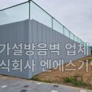 주식회사 엔에스 티스토리