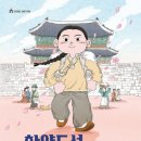 도성가게
