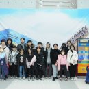 한국교통대학교박물관 이미지