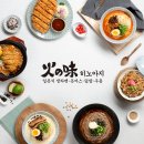타임9000 이미지